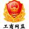 杭州觀晨實業有限公司